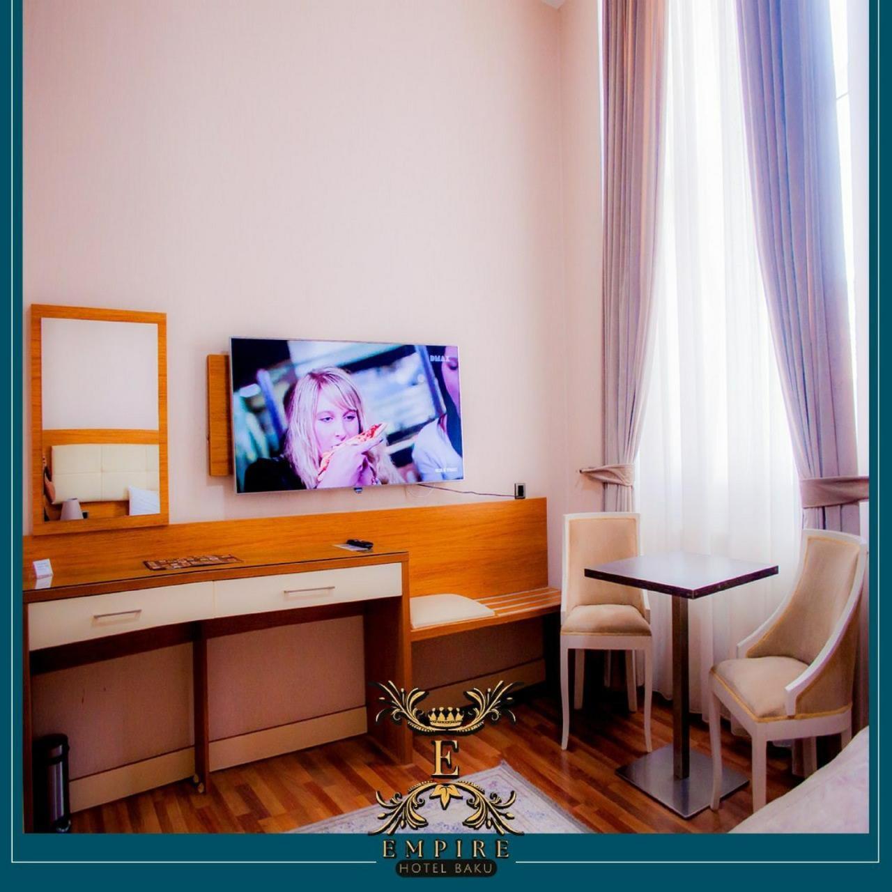 Hotel Empire Business Баку Экстерьер фото