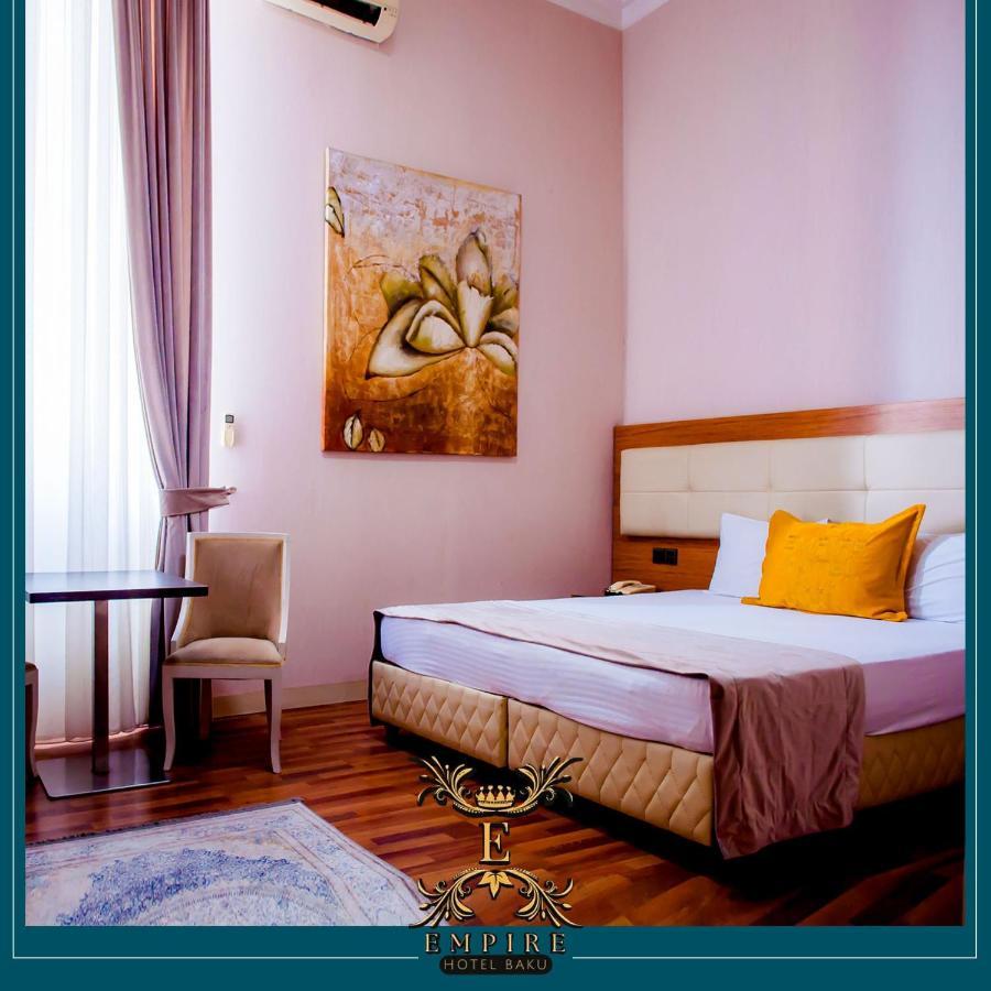 Hotel Empire Business Баку Экстерьер фото